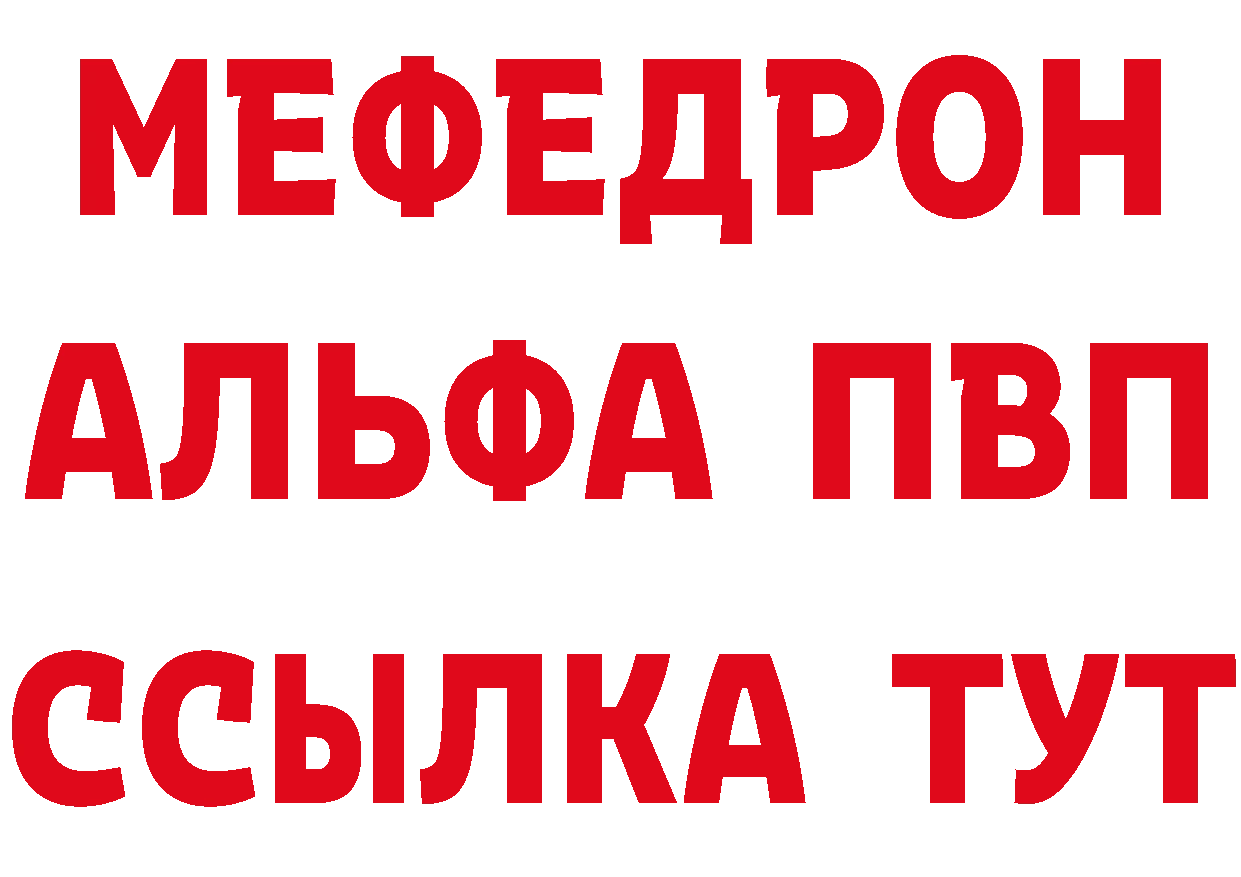 Как найти закладки? дарк нет какой сайт Верхний Тагил