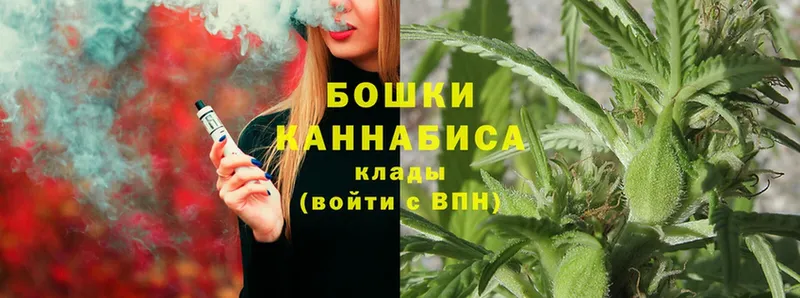 Конопля Ganja  где купить наркотик  Верхний Тагил 